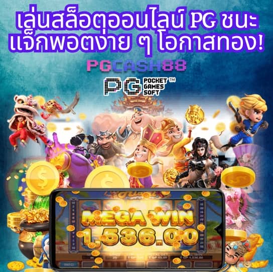 ga999bet